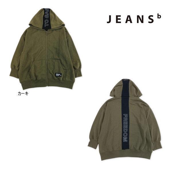 【セール/30%OFF】22'秋冬新作 JEANS-b ジーンズベー BACKセンターロゴZIPパーカー 長袖 子ども服 ジュニアJr | Jeans-b