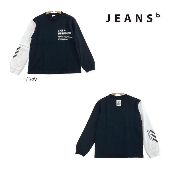 【セール/30%OFF】24'春新作 JEANS-b ジーンズベー THE-BEGINNING胸ロゴロンT 340201 長袖Tシャツ 長そで キッズ 子ども服 ジュニアJr | Jeans-b