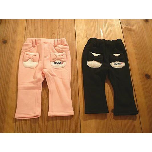 セール4 212円 Jennibaby ジェニィベビー リボンボアポケ裏ボアニットパンツ Www Souji Com