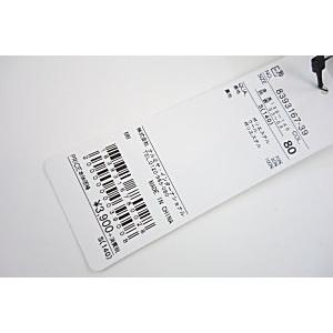 LOVETOXIC 【セール/30%OFF】19'秋冬新作 Lovetoxic ラブトキシック 前