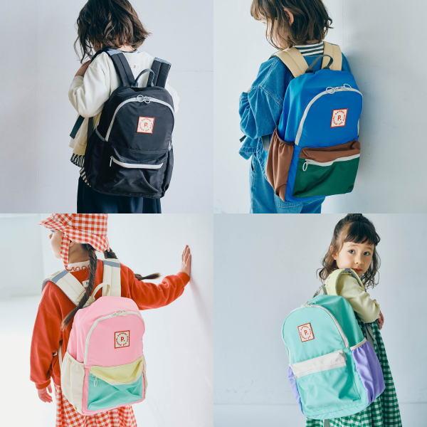 p.premier（ピードットプルミエ） 【セール/10%OFF】25'春新作 マルチ