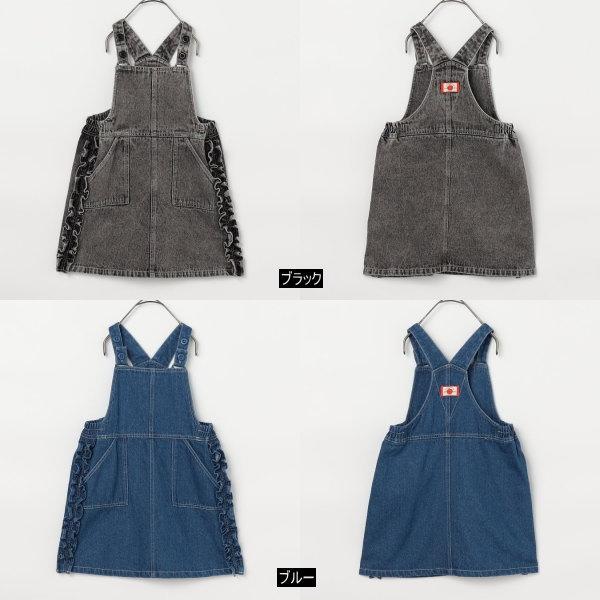 p.premier（ピードットプルミエ） 【セール/30%OFF】25'秋新作 サイド