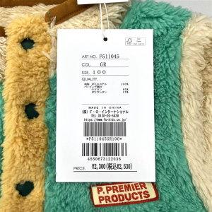 【セール/30%OFF】25'秋冬新作 p.premier ピードットプルミエ マルチカラー切替ファーフリースプルオーバー p511045 長袖 長そで ベビー キッズ 子ども服 | p.premier | 04