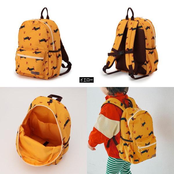 p.premier（ピードットプルミエ） 【セール/10%OFF】26'春新作