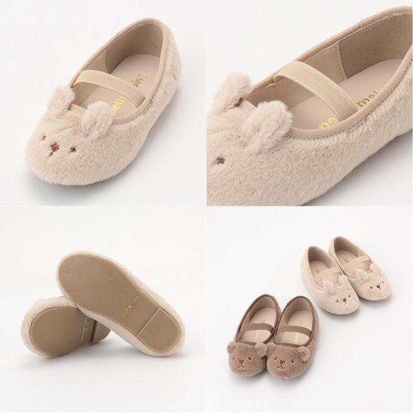 petit main 【セール/20%OFF】24'秋冬新作 プティマイン