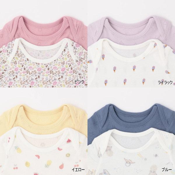 petit main 26'春新作 プティマイン 弱酸性ボディスーツ 2Pセット