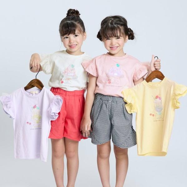 Seraph（セラフ） 【セール/30%OFF】25