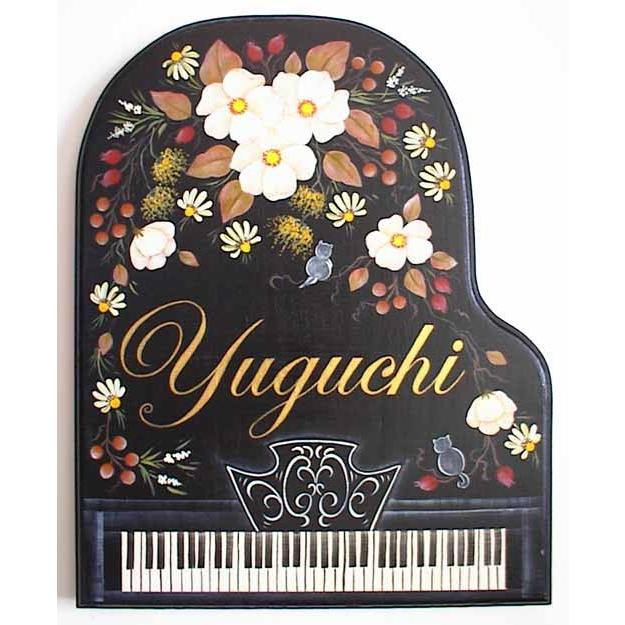 ピアノ教室看板 表札 トールペイント おしゃれ 手作り 花 No.8102
