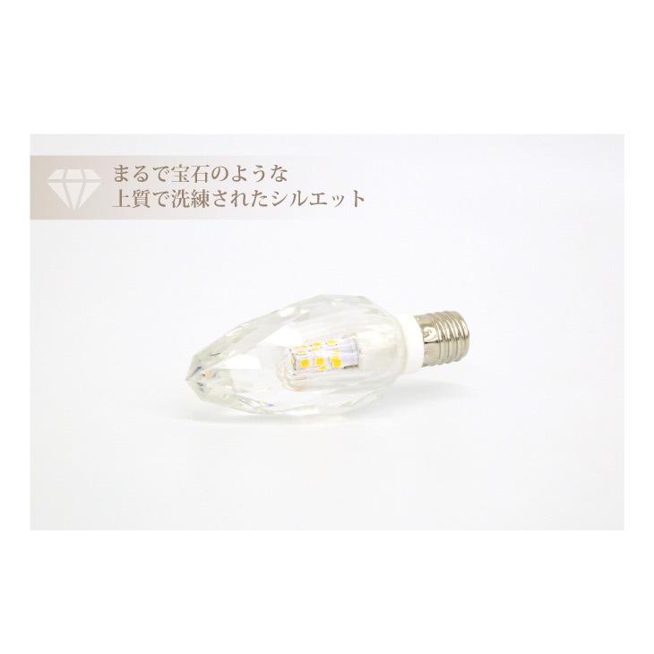 LED電球 クリスタルタイプ 40W形相当 E17 E12 シャンデリア電球 LED