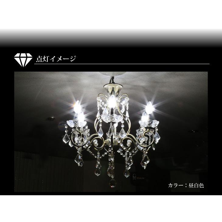 LED電球 クリスタルタイプ 40W形相当 E17 E12 シャンデリア電球 LED