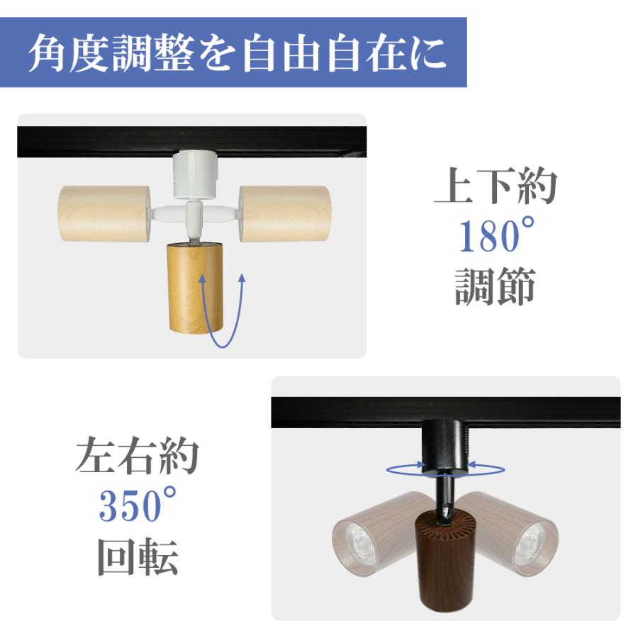 スポットライト LED一体型【4個セット】LED電球内蔵 ライティング