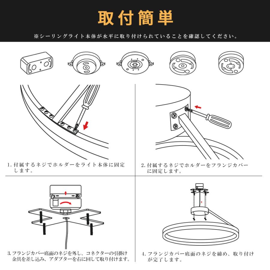 シーリングライト 8畳 おしゃれ 北欧 リモコン 下発光 電気 LED ライト