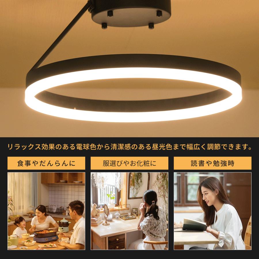 シーリングライト 8畳 おしゃれ 北欧 リモコン 下発光 電気 LED シーリングライト 8畳 おしゃれ 北欧 リモコン 下発光 電気 LED