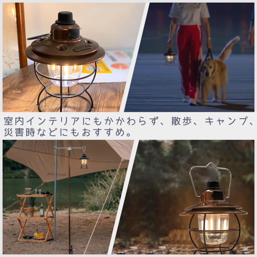 LEDランタン4つセット Amazon.co.jp: Le Dzx LEDランタン キャンプランタン ランタン
