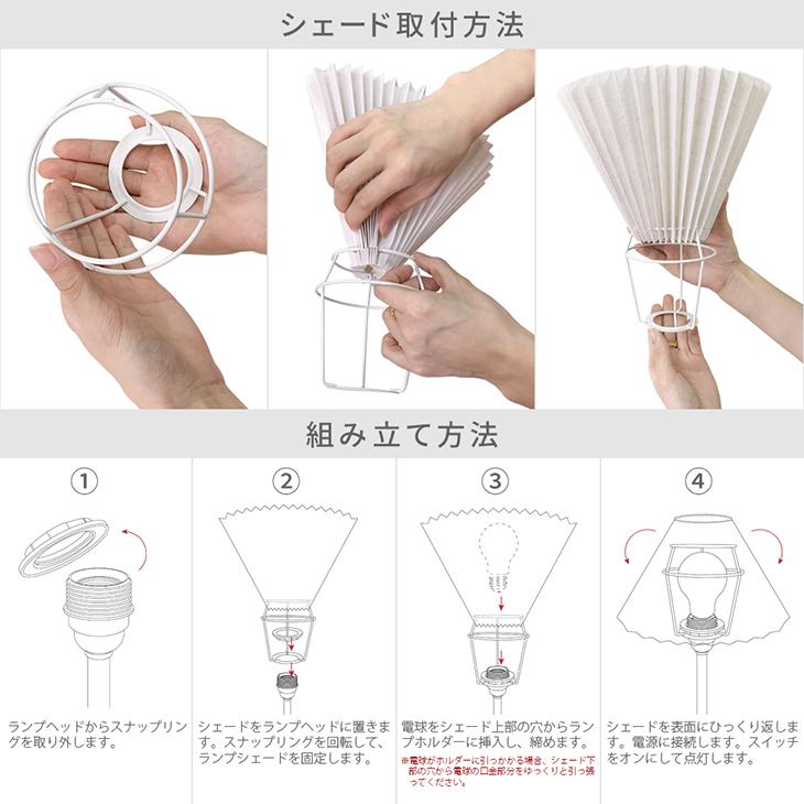 スタンドライト 電球付き 天然木 電気スタンド ベッドランプ ベッド