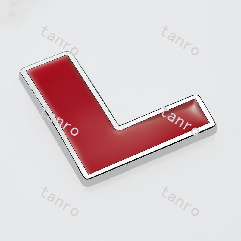 アルファベットロゴ 大文字 英字カーステッカー 3Dエンブレム 立体ロゴ 自動車ステッカー シール 金属製 汎用 DIYボディドレスアップ