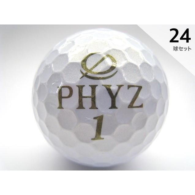Iクラス 17年モデル Phyz ファイズ パールホワイト 24球セット 送料無料 ロゴマーク入り ロストボール 中古 24a2 ゴルフボール探索隊 通販 Yahoo ショッピング