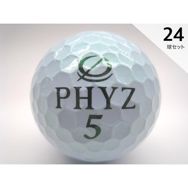 Iクラス 17年モデル Phyz ファイズ パールグリーン 24球セット 送料無料 ロゴマーク入り ロストボール 中古 24a3 ゴルフボール探索隊 通販 Yahoo ショッピング