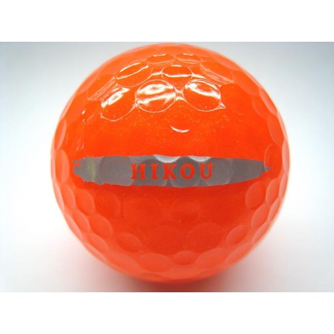 Sクラス 17年モデル Tobunda 飛光 ロストボール バラ売り 中古 ゴルフボール探索隊 通販 Yahoo ショッピング