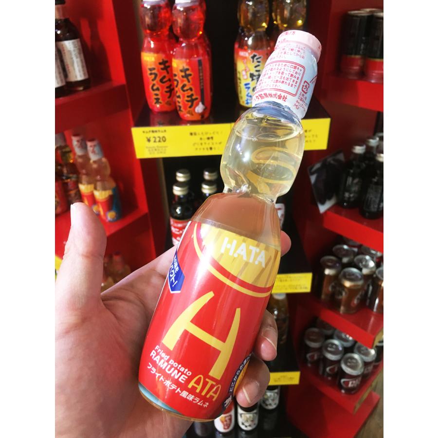 フライドポテト風味ラムネ １本 有馬炭酸力 通販 Yahoo ショッピング