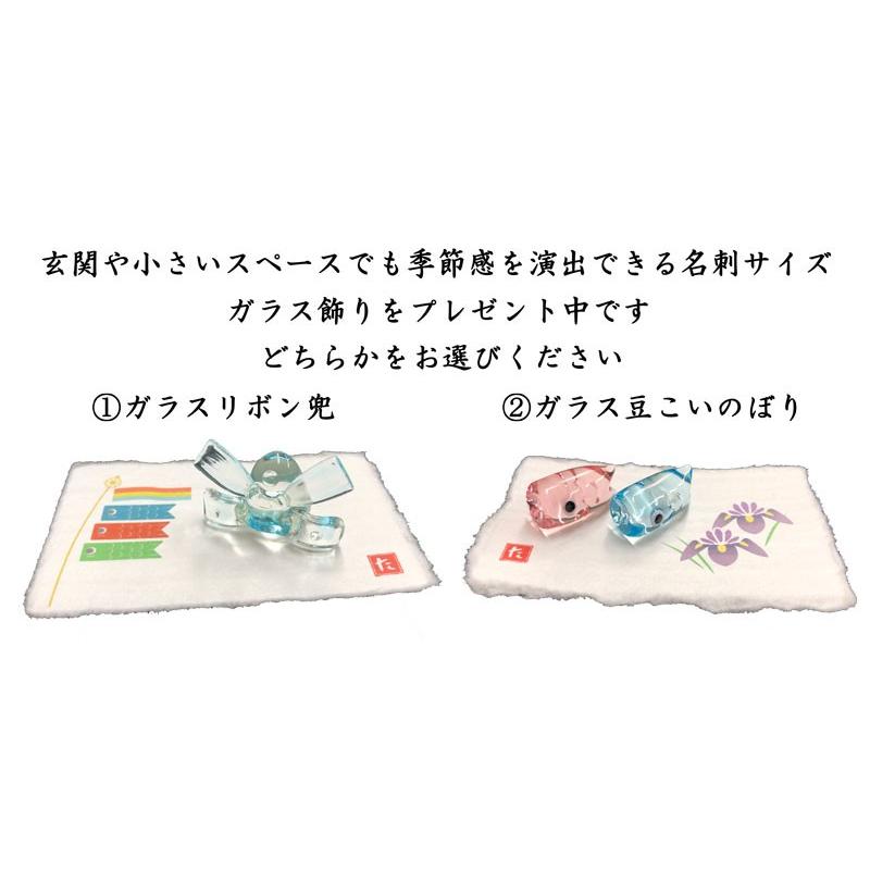 五月人形 コンパクト 鎧飾り 伊達公鎧緋 木製三段飾り大（茶）龍虎
