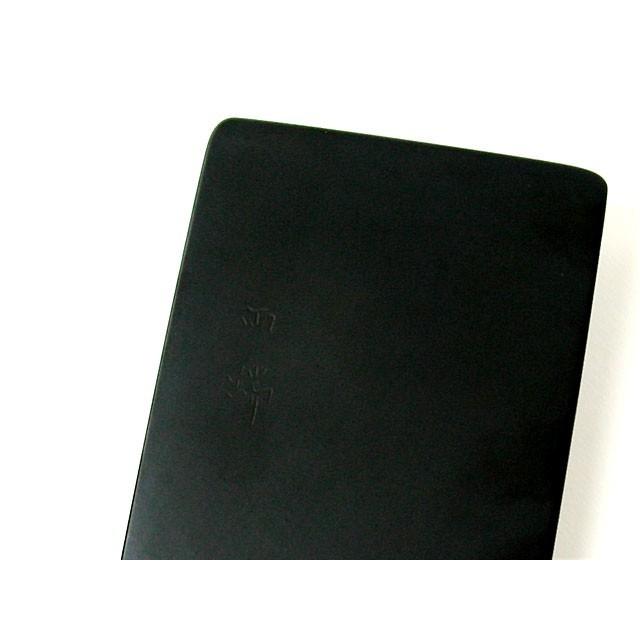 雨端硯 859140e22353abe80cedebd0bc9ca5