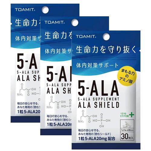 メール便 送料無料 あすつく 東亜産業 5-ALA サプリメント アラシールド 30粒入 3個セット :4562441908933-3:タン
