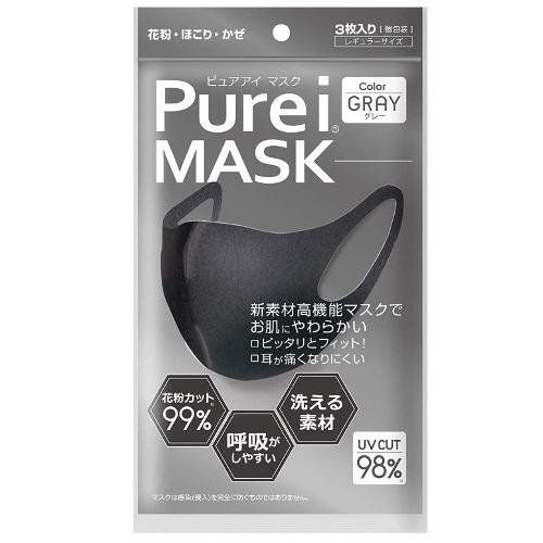 メール便OK PureiMASK ピュアアイ マスク グレー レギュラーサイズ 3枚入り｜tansera-shop