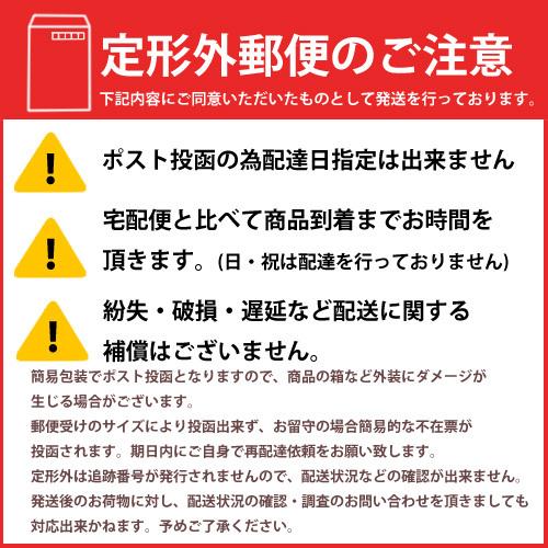 定形外郵便 送料無料 ディーアップ ウルトラファイバーマスカラ 8g｜tansera-shop｜02