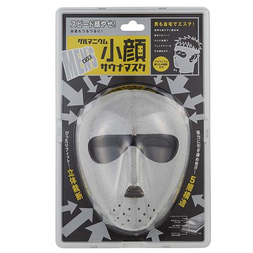 ダイエット 日本製 綿100 日本製 コジット メンズ ゲルマニウム 小顔サウナマスク 男性用 Qnci4dh24f Andradeprint Com Br