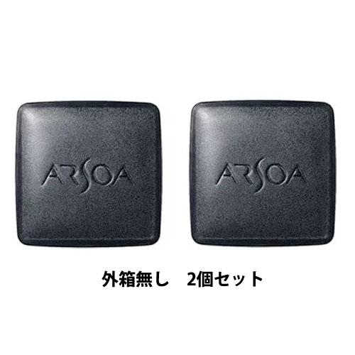 メール便 送料無料 2個セット アルソア クイーンシルバー リフィル  