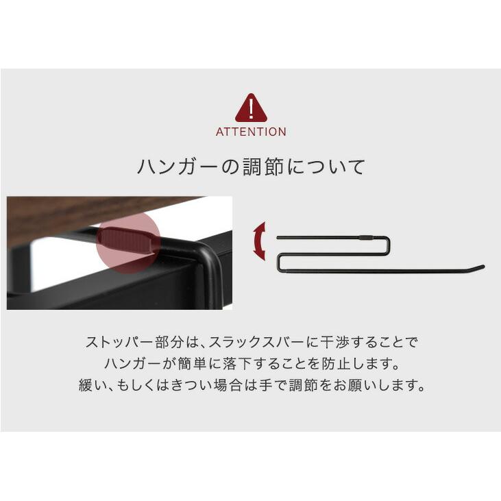 タンスのゲン スラックスハンガー 25本掛け 2個セット キャスター付き