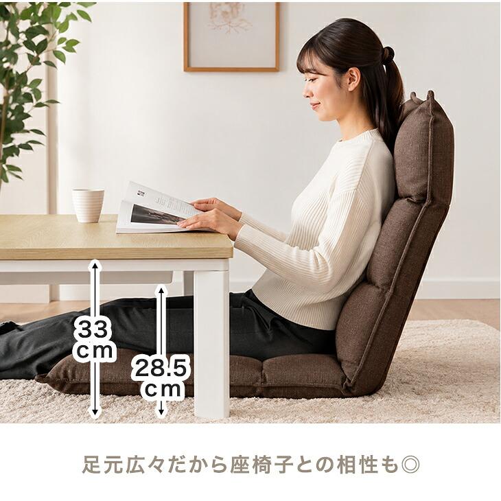 タンスのゲン こたつ 3点セット 510W 石英管ヒーター こたつセット