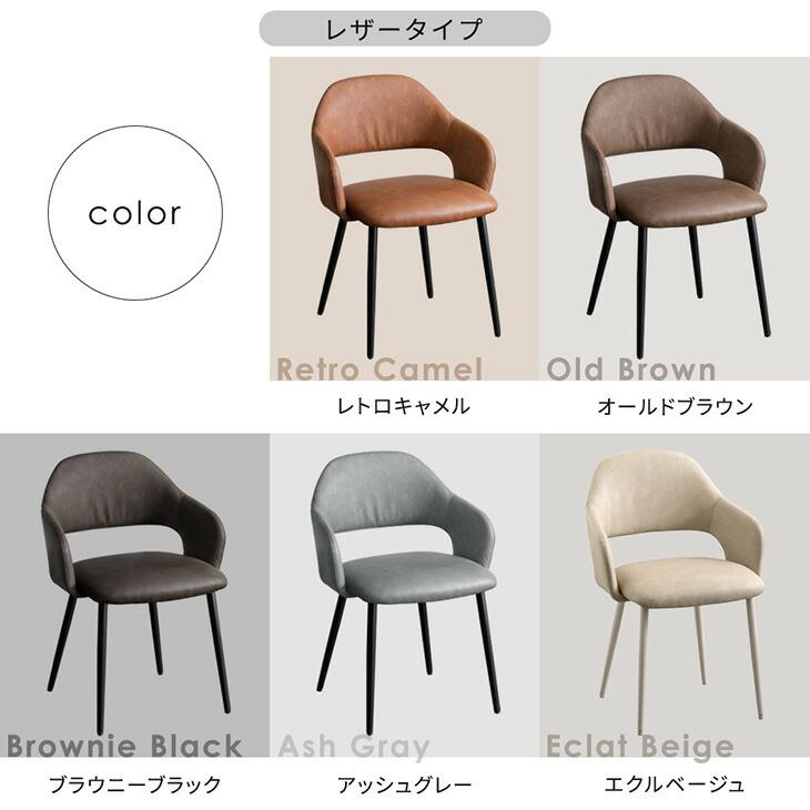 タンスのゲン 本日+4% ダイニングテーブルセット 6人 セラミック 伸縮