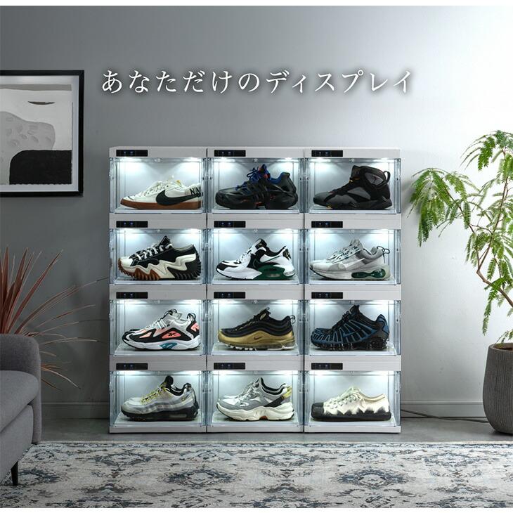 タンスのゲン コレクションケース LEDライト付き 8個セット 自動開閉