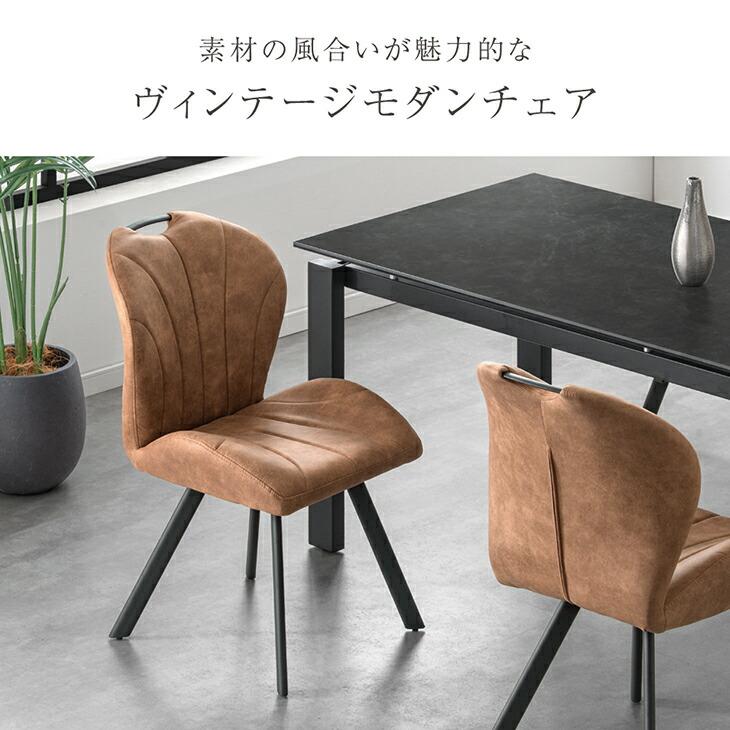 在庫処分 大特価！新品 伸縮式 ダイニング 7点 テーブル チェア タンスのゲン 28日+5% ダイニングテーブルセット 6人 セラミック 伸縮