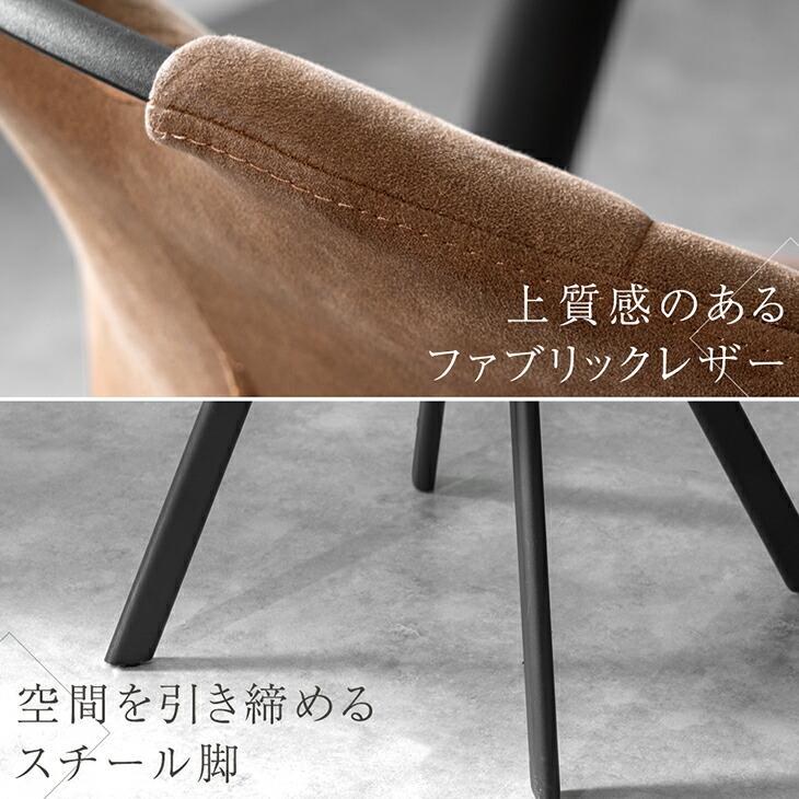 タンスのゲン ダイニングテーブルセット 6人 セラミック 伸縮 伸長式 7