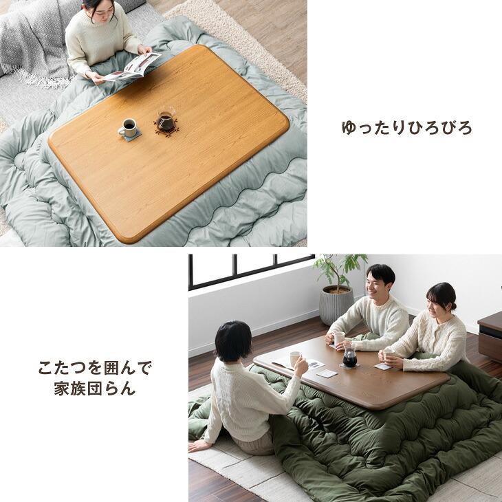 タンスのゲン 11日+4% こたつ 2点セット 速暖2秒 600Wハロゲンヒーター