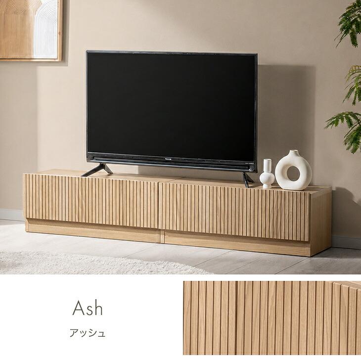 タンスのゲン テレビ台 150 連結 日本製 完成品 テレビボード 分割