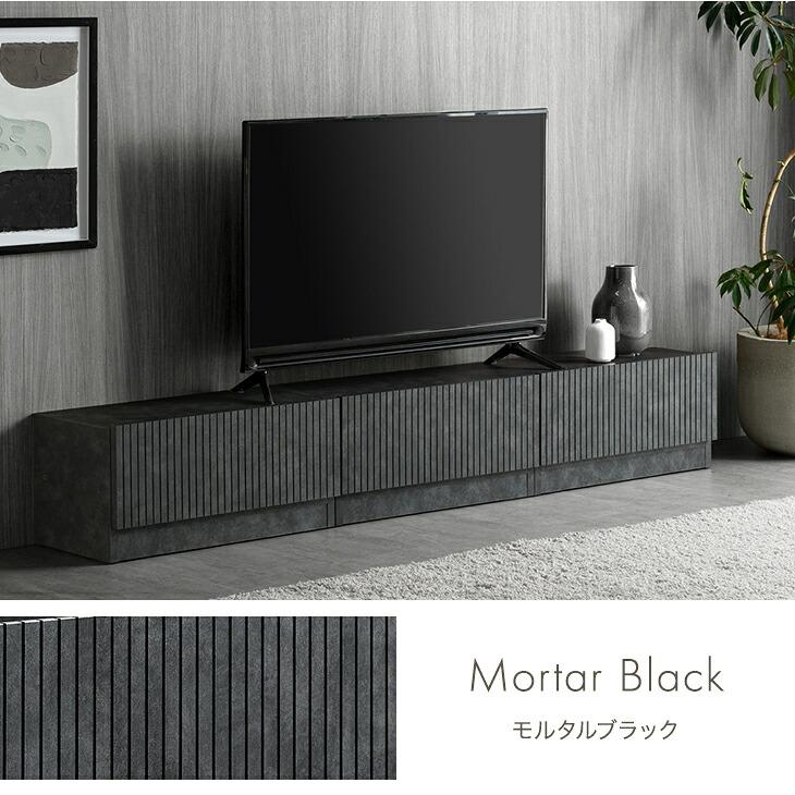 タンスのゲン テレビ台 150 連結 日本製 完成品 テレビボード 分割
