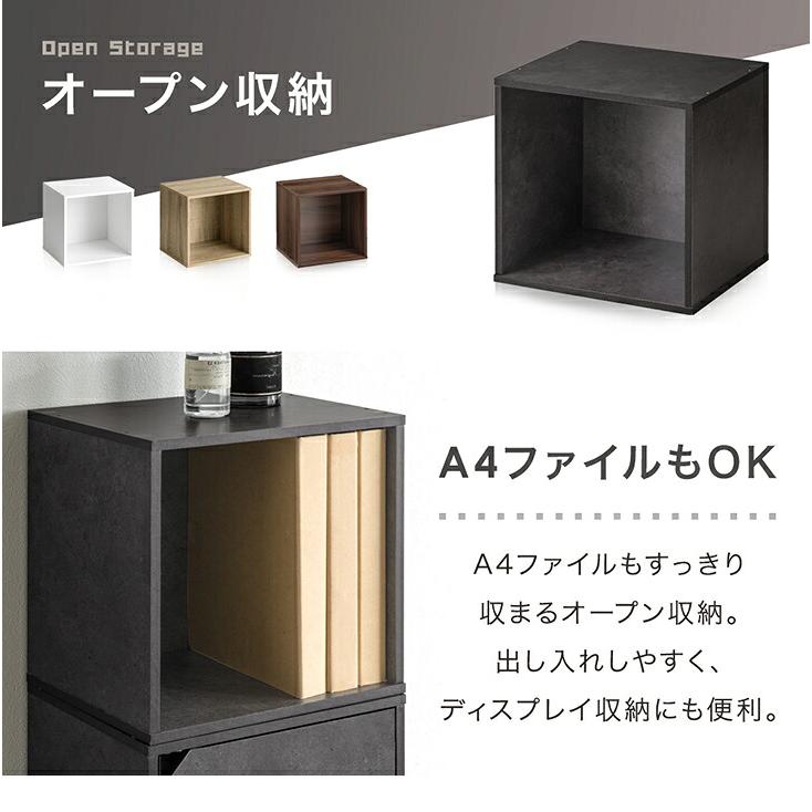 タンスのゲン キューブボックス 3個セット 組み替え自在 カラー