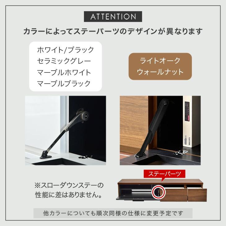 タンスのゲン テレビ台 テレビボード ローボード tv台 tvボード 150cm 