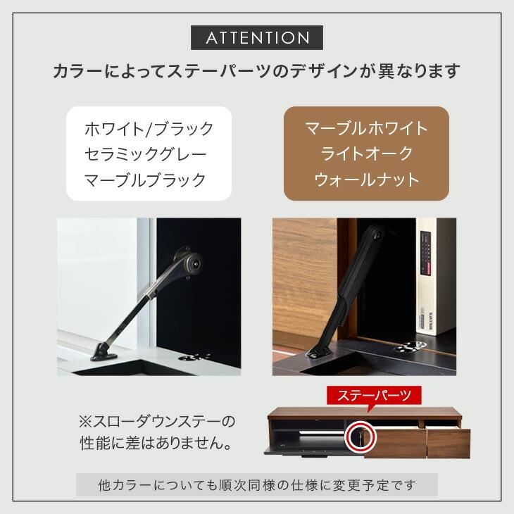 タンスのゲン 本日+5% テレビ台 150 日本製 完成品 ローボード テレビ