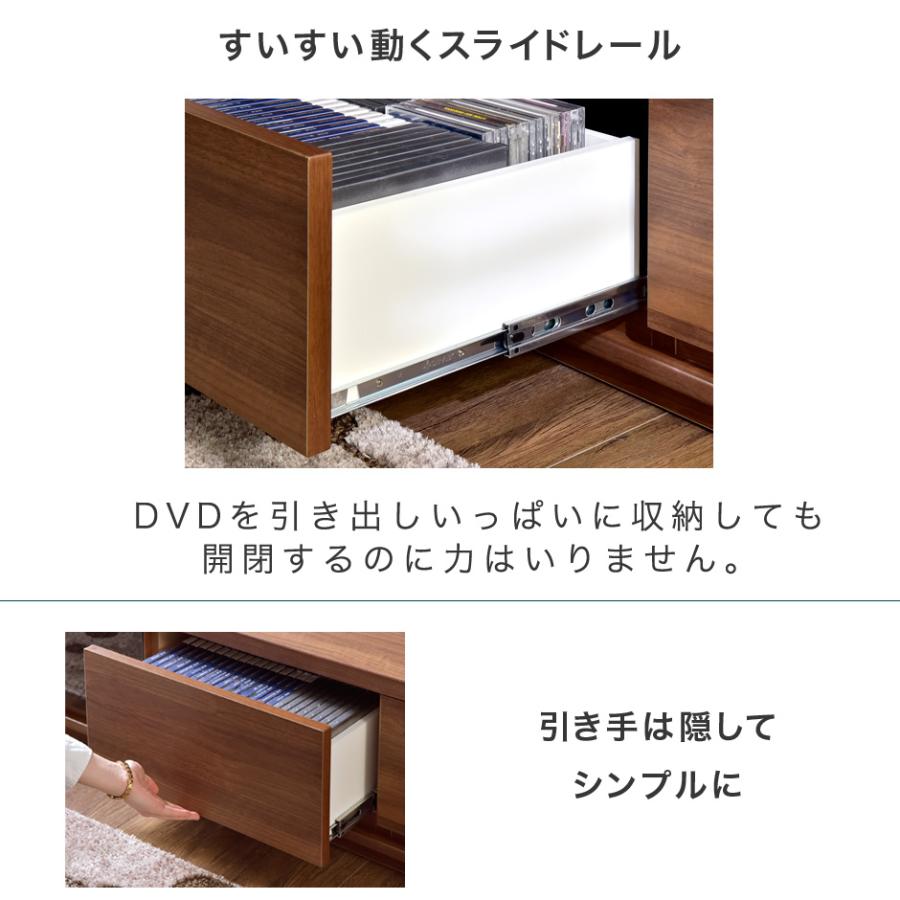 タンスのゲン テレビ台 テレビボード ローボード tv台 tvボード 150cm