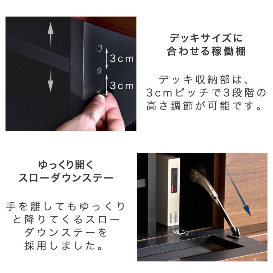 タンスのゲン テレビ台 ローボード 180 テレビボード おしゃれ 収納 幅