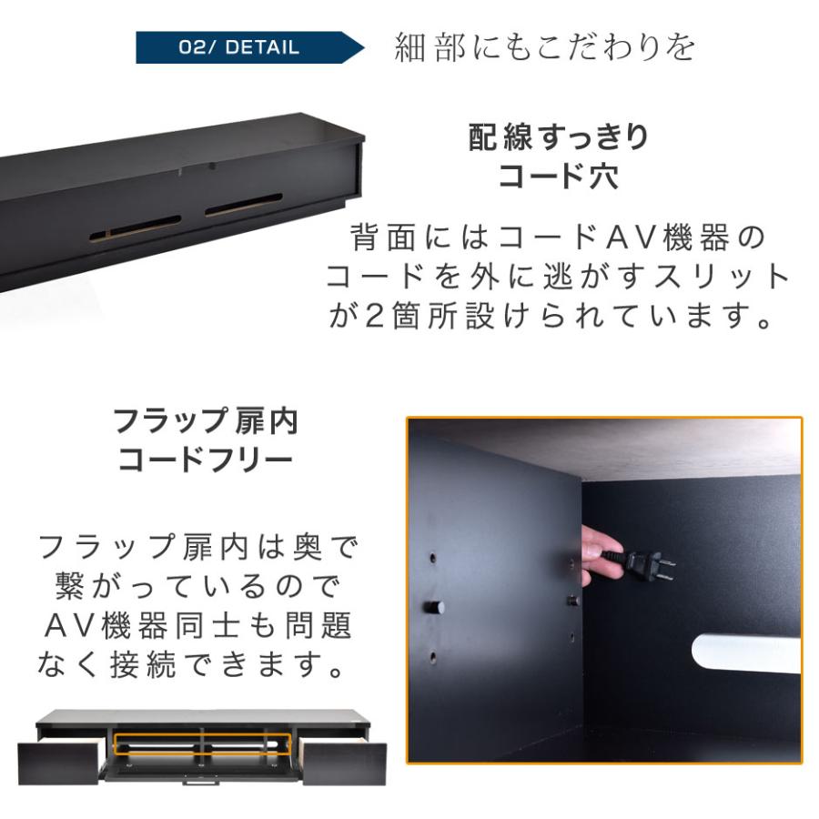 タンスのゲン テレビ台 ローボード 180 テレビボード おしゃれ 収納 幅