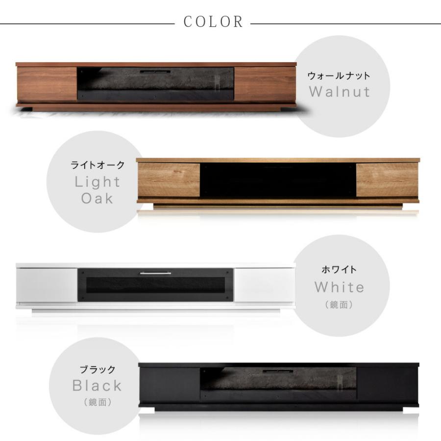 タンスのゲン テレビ台 ローボード 180 テレビボード おしゃれ