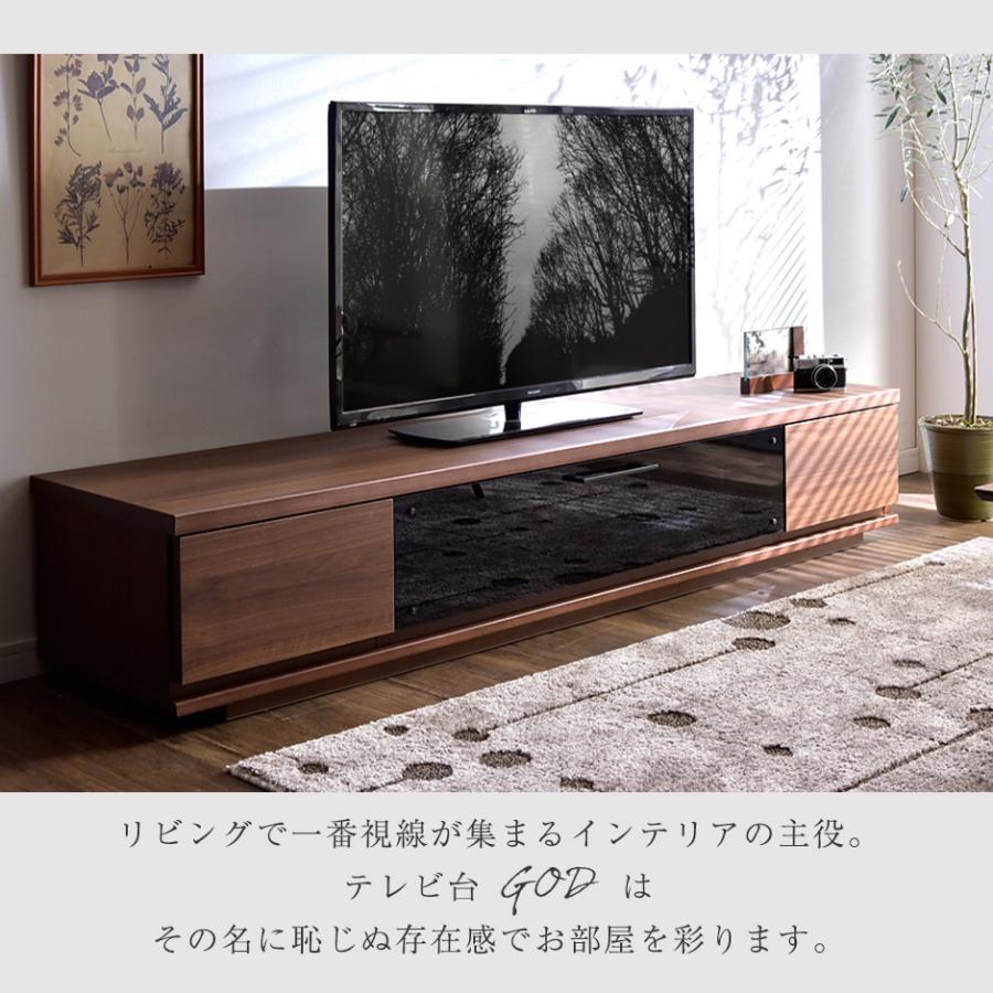 タンスのゲン テレビ台 ローボード 180 テレビボード おしゃれ タンスのゲン テレビ台 ローボード 180 テレビボード おしゃれ