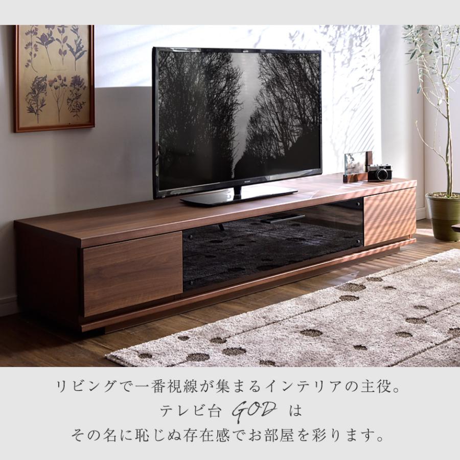 テレビ台 ローボード 180 テレビボード おしゃれ 収納 幅180 完成品 日本製 TV台 鏡面 木目 木製 超大型商品｜tansu｜02