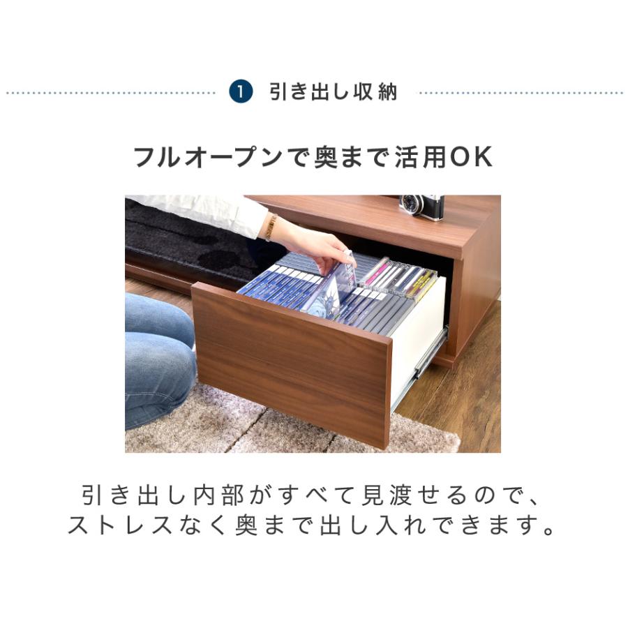 テレビ台 ローボード 180 テレビボード おしゃれ 収納 幅180 完成品 日本製 TV台 鏡面 木目 木製 超大型商品｜tansu｜07